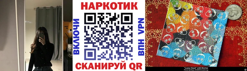 Какие есть наркотики Кяхта гидра зеркало  Канабис  COCAIN  А ПВП 