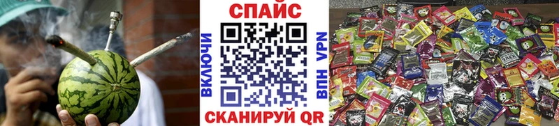 БУТИРАТ оксибутират  Кяхта 