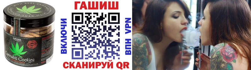 Cannafood марихуана  купить закладку  OMG ссылки  Кяхта 