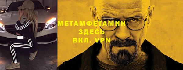 индика Покровск