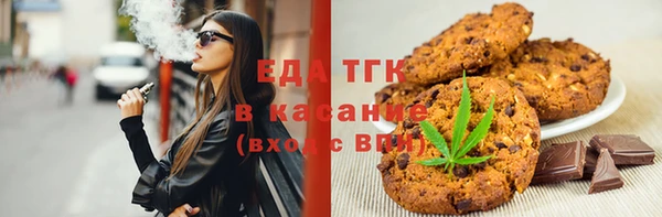 индика Покровск
