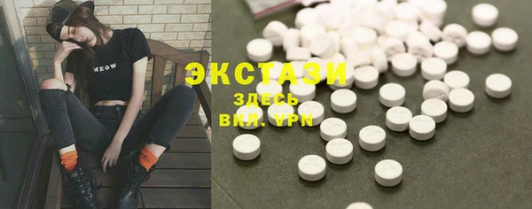дживик Покачи