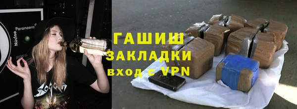 мет Абинск