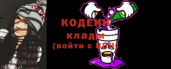 дживик Покачи