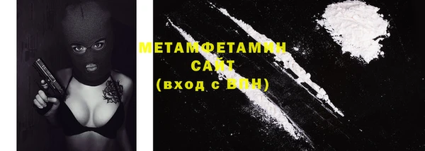 дживик Покачи