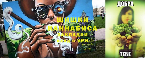 мет Абинск
