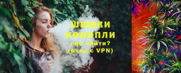 экстази Абдулино