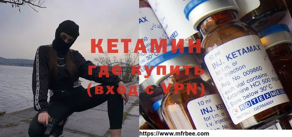 индика Покровск