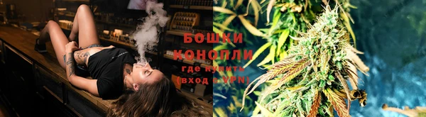 мефедрон мука Покров