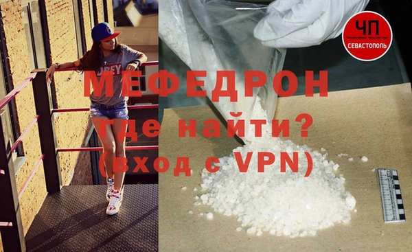 a pvp Валдай